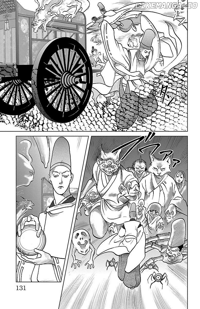 Hengen Taima Yakou Karura Mau! - Gaiden Abe no Seimei Hen Chapter 3 - page 30
