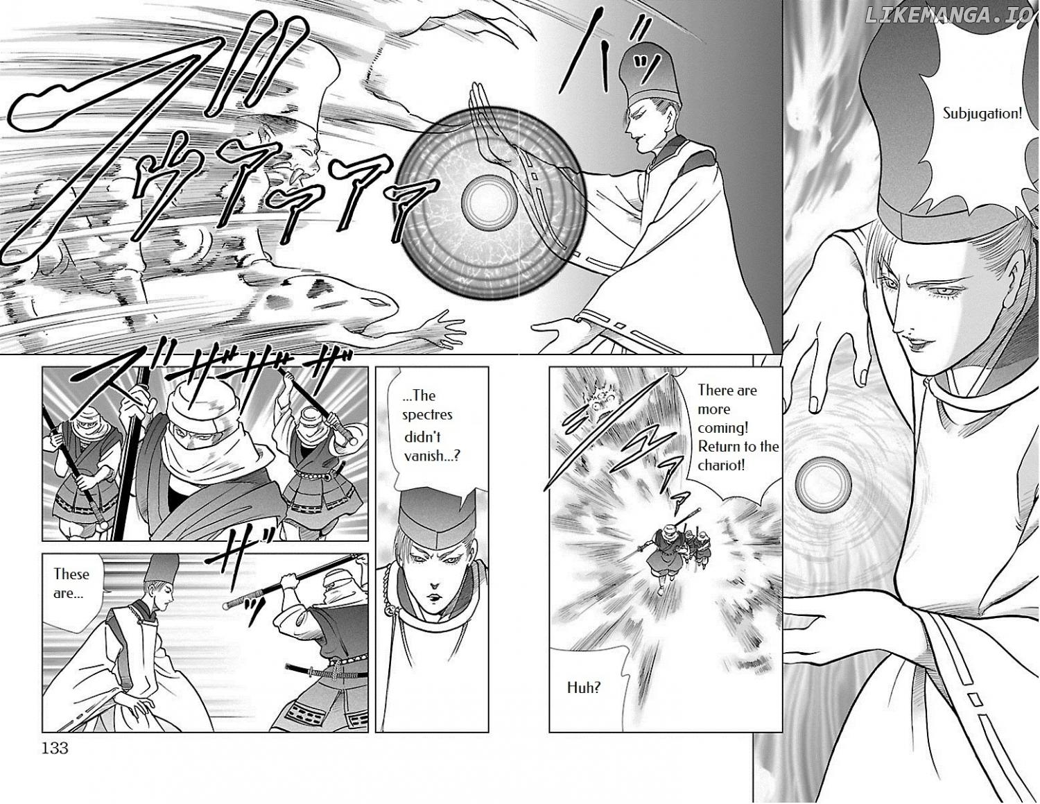 Hengen Taima Yakou Karura Mau! - Gaiden Abe no Seimei Hen Chapter 3 - page 31