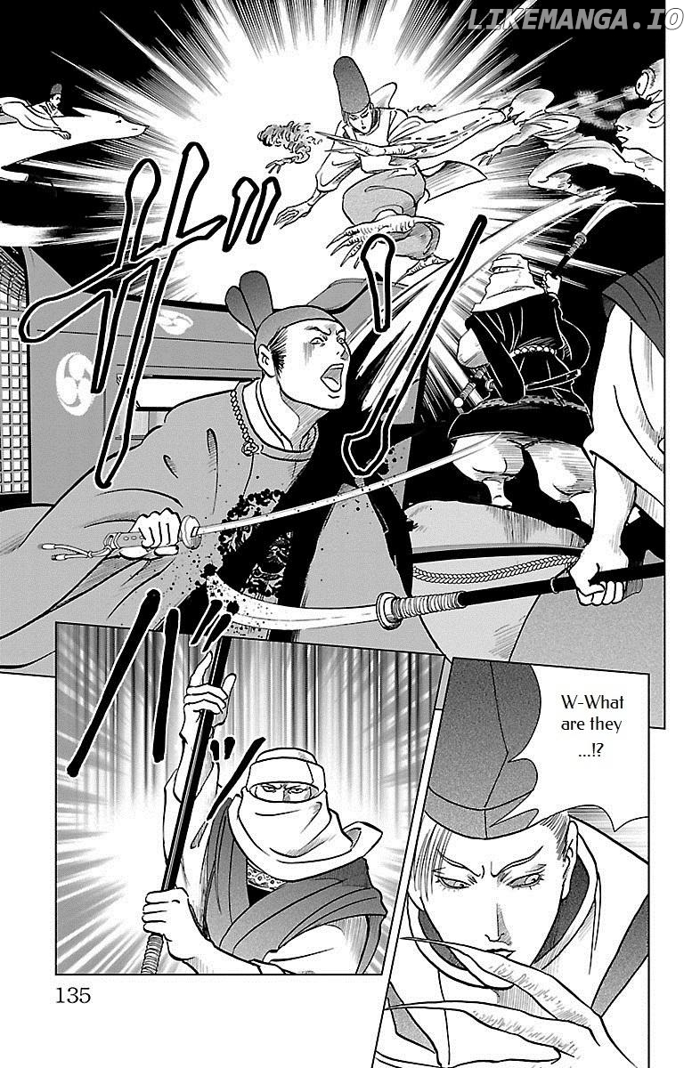Hengen Taima Yakou Karura Mau! - Gaiden Abe no Seimei Hen Chapter 3 - page 33