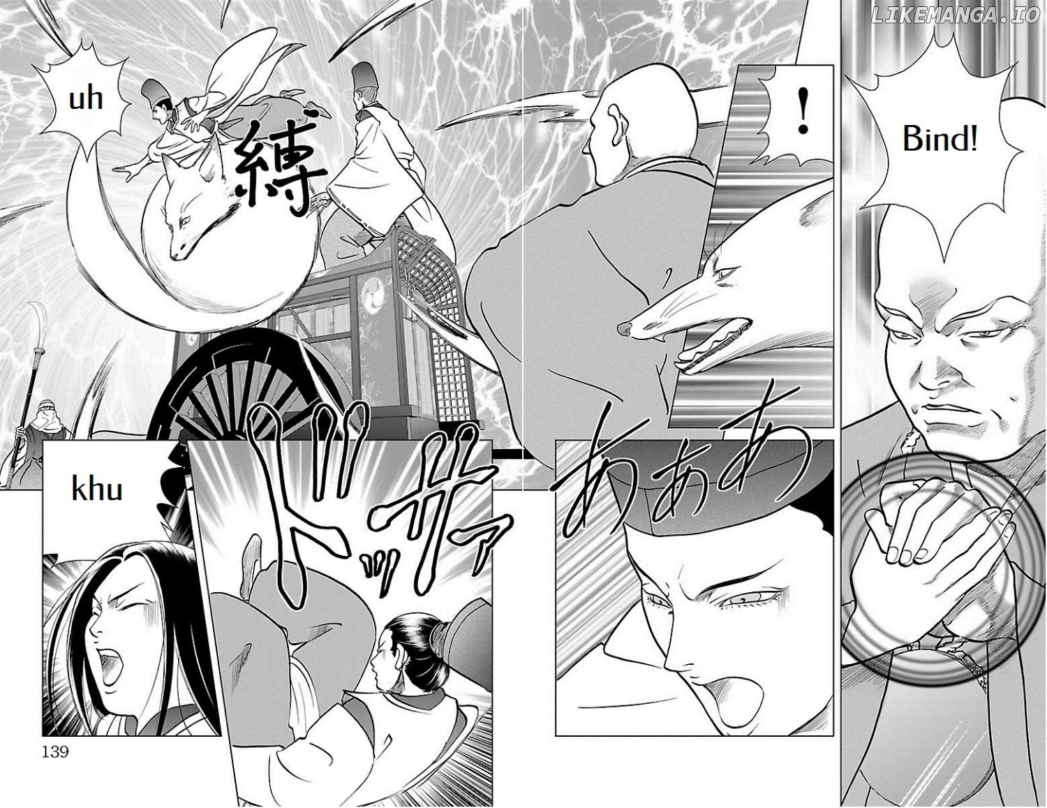 Hengen Taima Yakou Karura Mau! - Gaiden Abe no Seimei Hen Chapter 3 - page 36