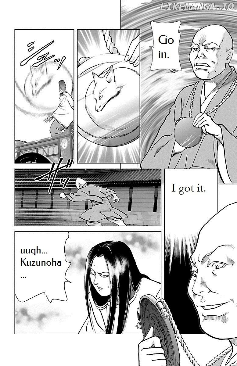 Hengen Taima Yakou Karura Mau! - Gaiden Abe no Seimei Hen Chapter 3 - page 37