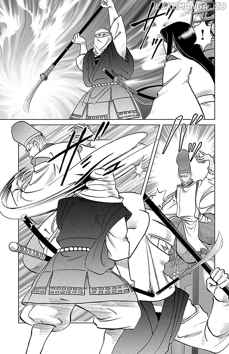 Hengen Taima Yakou Karura Mau! - Gaiden Abe no Seimei Hen Chapter 3 - page 38