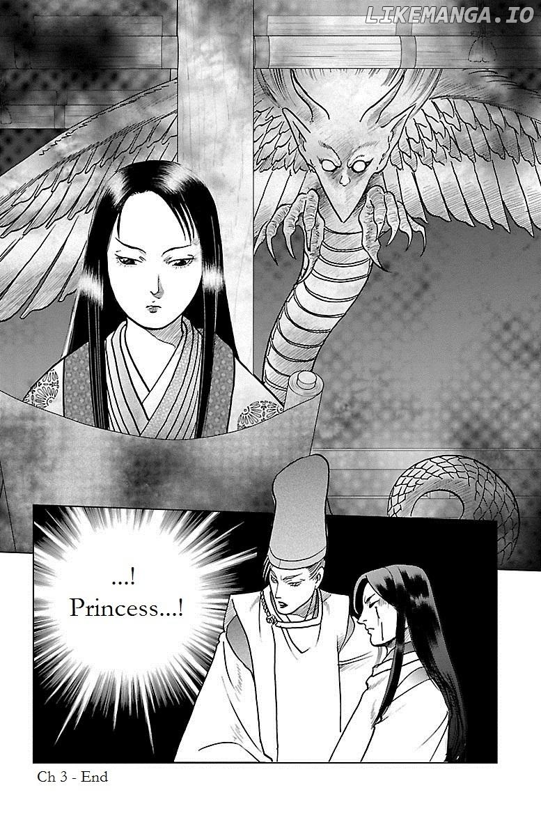 Hengen Taima Yakou Karura Mau! - Gaiden Abe no Seimei Hen Chapter 3 - page 41