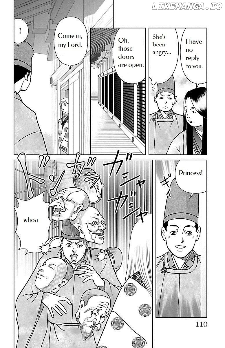 Hengen Taima Yakou Karura Mau! - Gaiden Abe no Seimei Hen Chapter 3 - page 9