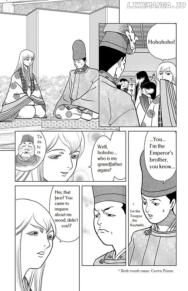 Hengen Taima Yakou Karura Mau! - Gaiden Abe no Seimei Hen Chapter 3 - page 10