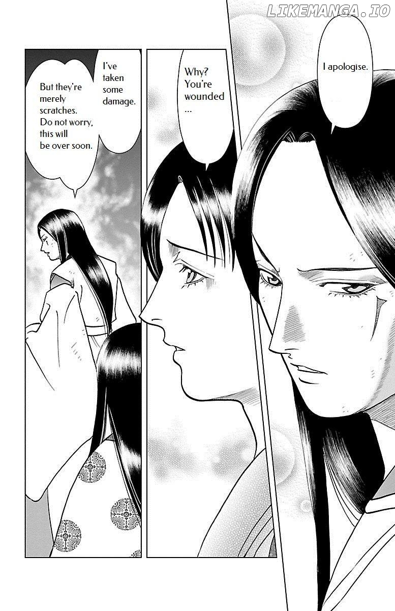 Hengen Taima Yakou Karura Mau! - Gaiden Abe no Seimei Hen Chapter 4 - page 11