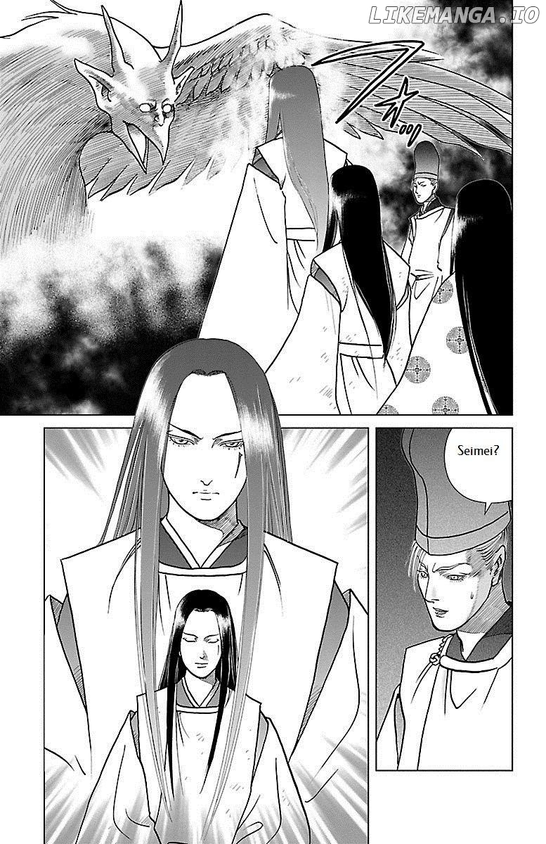 Hengen Taima Yakou Karura Mau! - Gaiden Abe no Seimei Hen Chapter 4 - page 12