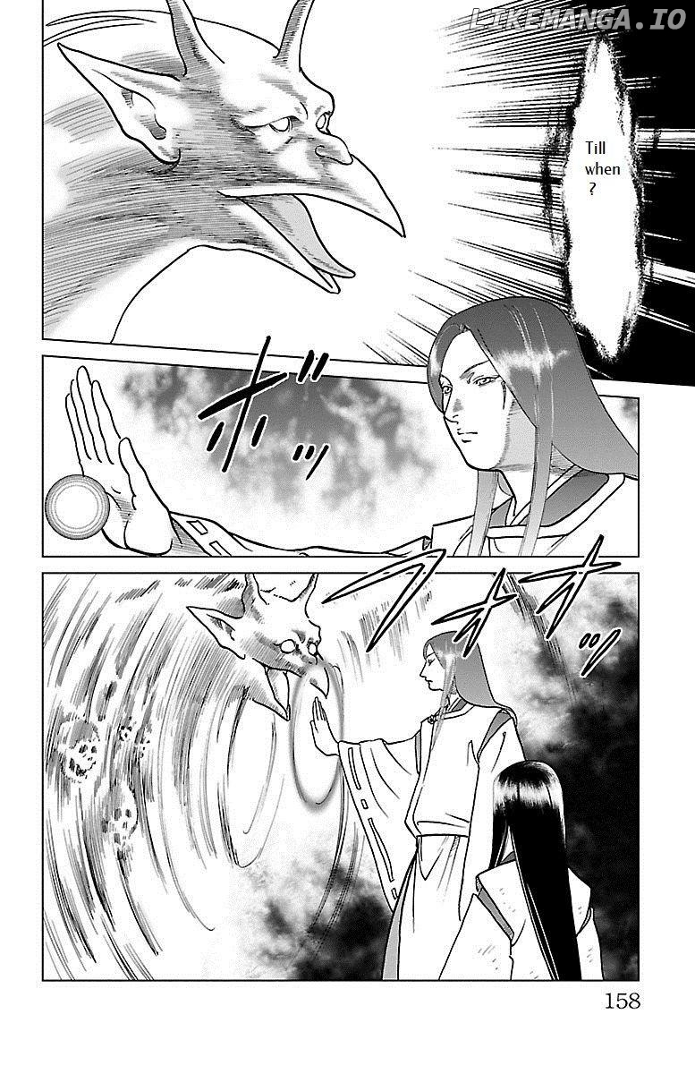 Hengen Taima Yakou Karura Mau! - Gaiden Abe no Seimei Hen Chapter 4 - page 13