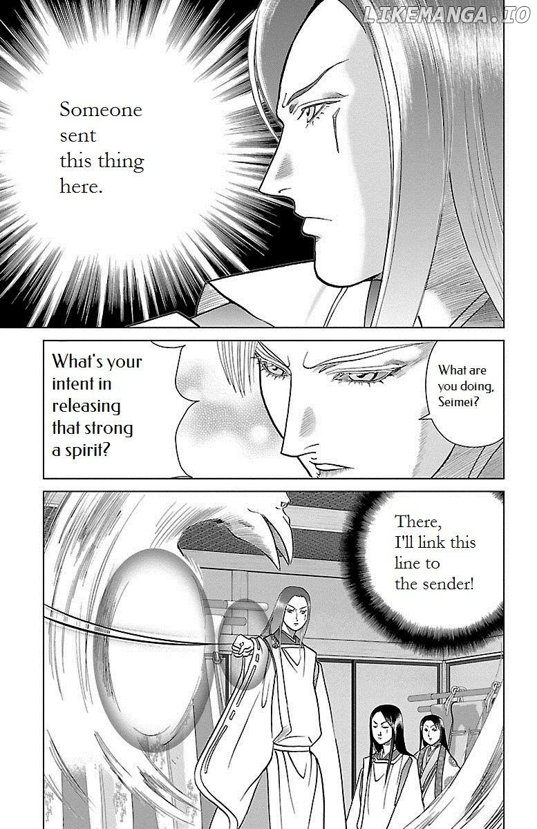 Hengen Taima Yakou Karura Mau! - Gaiden Abe no Seimei Hen Chapter 4 - page 14