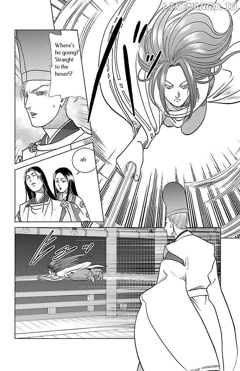 Hengen Taima Yakou Karura Mau! - Gaiden Abe no Seimei Hen Chapter 4 - page 16