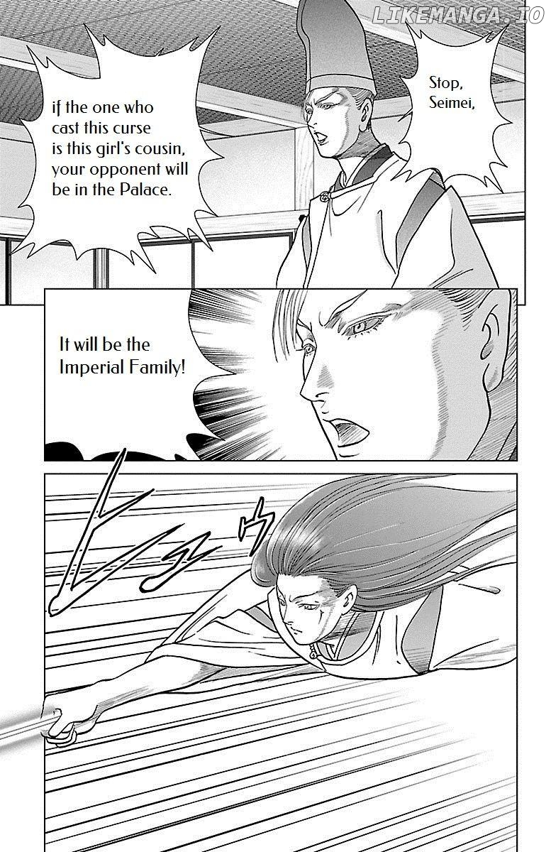 Hengen Taima Yakou Karura Mau! - Gaiden Abe no Seimei Hen Chapter 4 - page 17