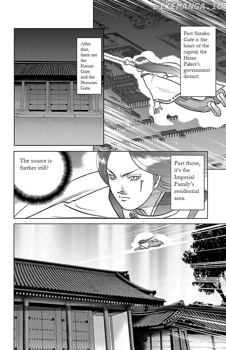 Hengen Taima Yakou Karura Mau! - Gaiden Abe no Seimei Hen Chapter 4 - page 20