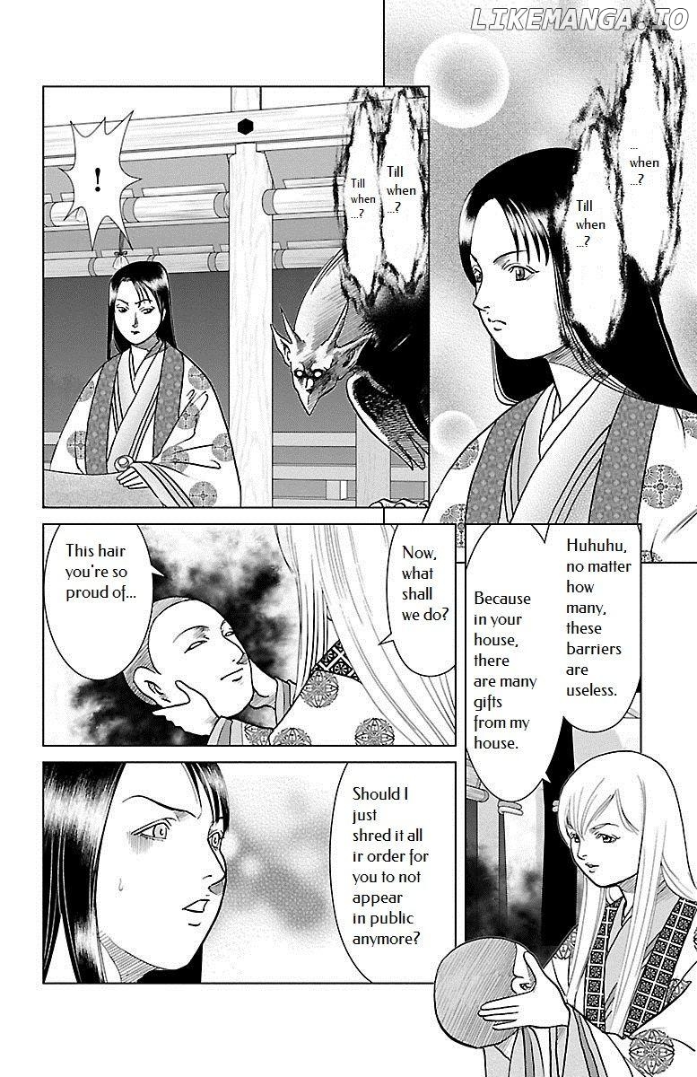 Hengen Taima Yakou Karura Mau! - Gaiden Abe no Seimei Hen Chapter 4 - page 3