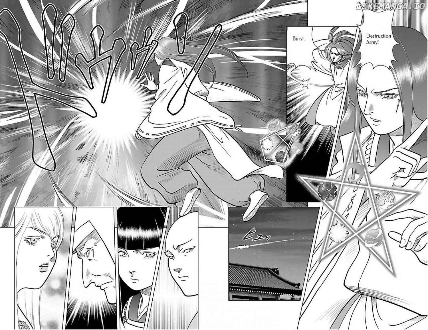 Hengen Taima Yakou Karura Mau! - Gaiden Abe no Seimei Hen Chapter 4 - page 22
