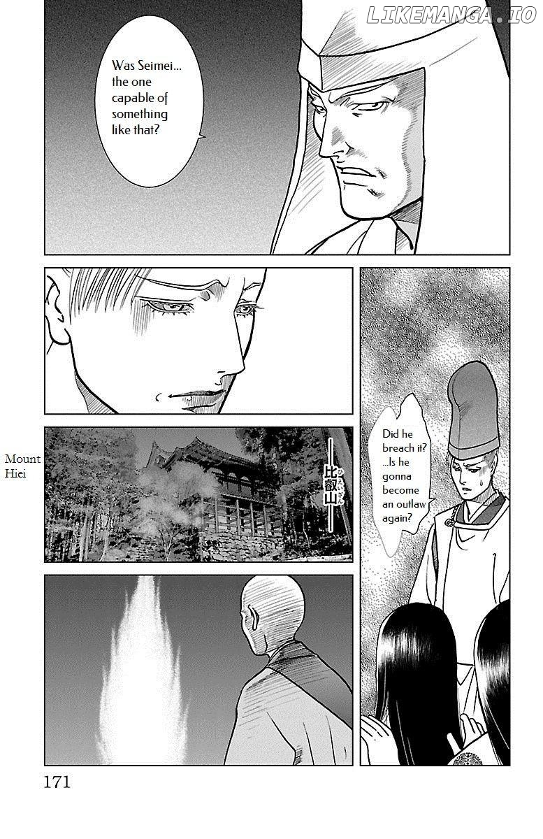 Hengen Taima Yakou Karura Mau! - Gaiden Abe no Seimei Hen Chapter 4 - page 24