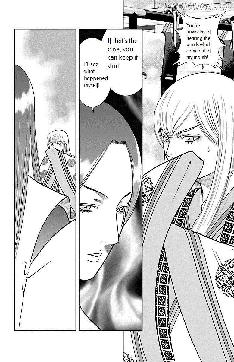 Hengen Taima Yakou Karura Mau! - Gaiden Abe no Seimei Hen Chapter 4 - page 28