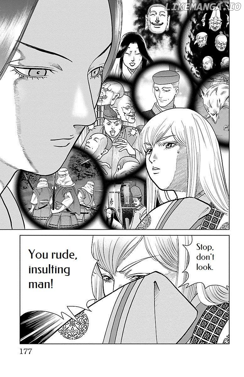 Hengen Taima Yakou Karura Mau! - Gaiden Abe no Seimei Hen Chapter 4 - page 29