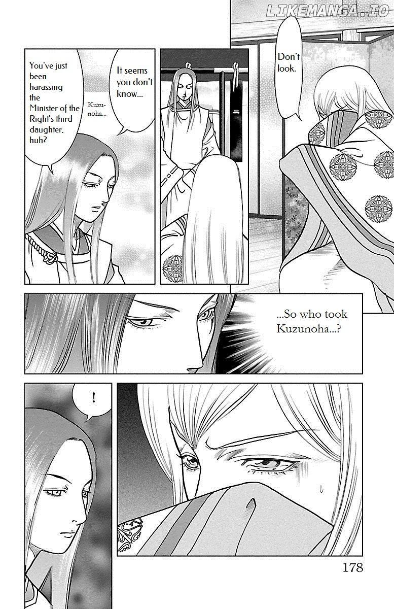 Hengen Taima Yakou Karura Mau! - Gaiden Abe no Seimei Hen Chapter 4 - page 30