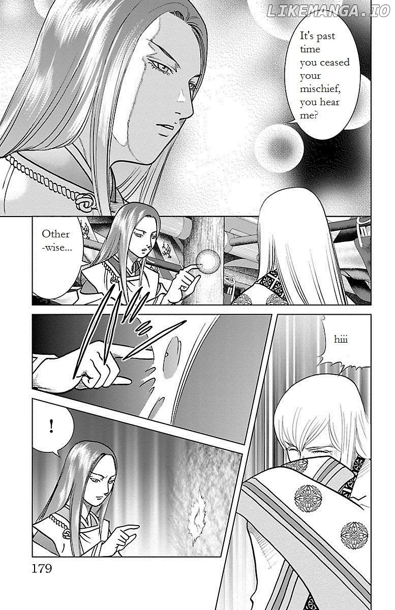 Hengen Taima Yakou Karura Mau! - Gaiden Abe no Seimei Hen Chapter 4 - page 31
