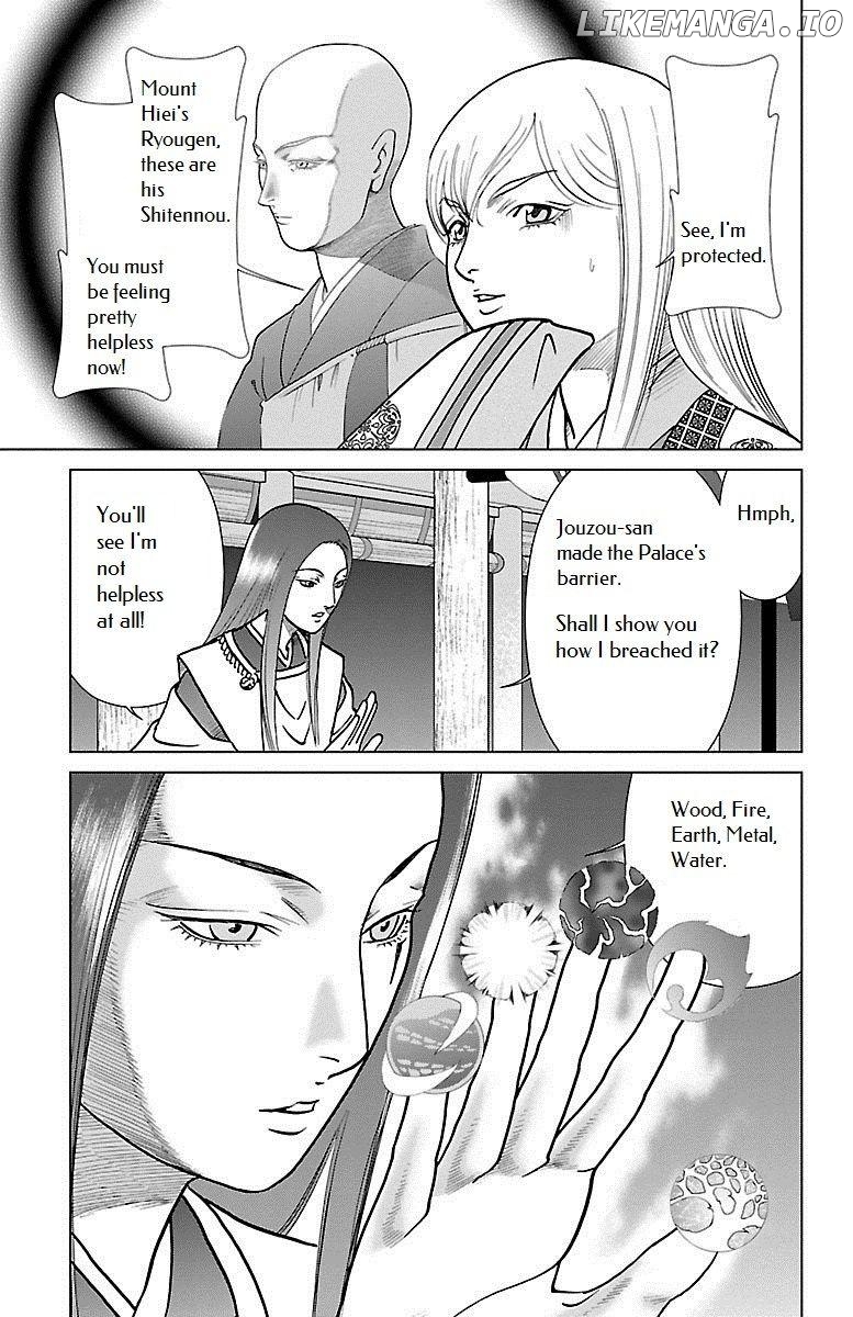 Hengen Taima Yakou Karura Mau! - Gaiden Abe no Seimei Hen Chapter 4 - page 33