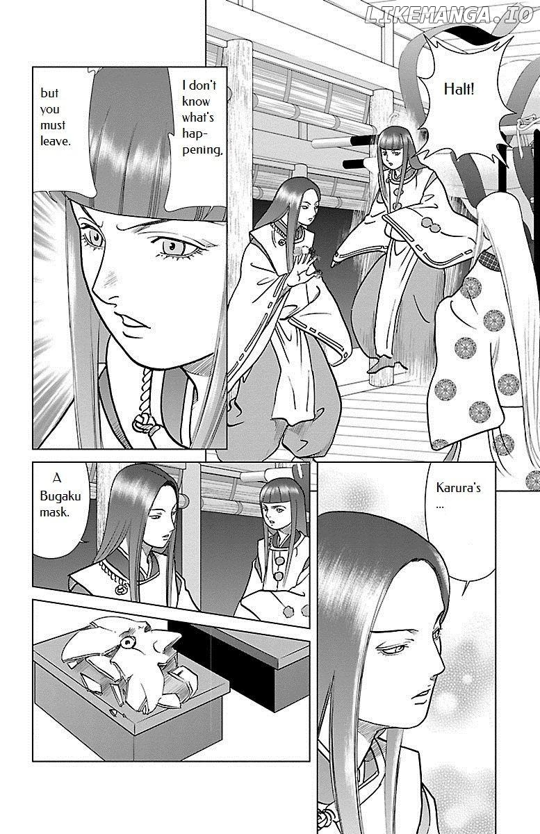 Hengen Taima Yakou Karura Mau! - Gaiden Abe no Seimei Hen Chapter 4 - page 34
