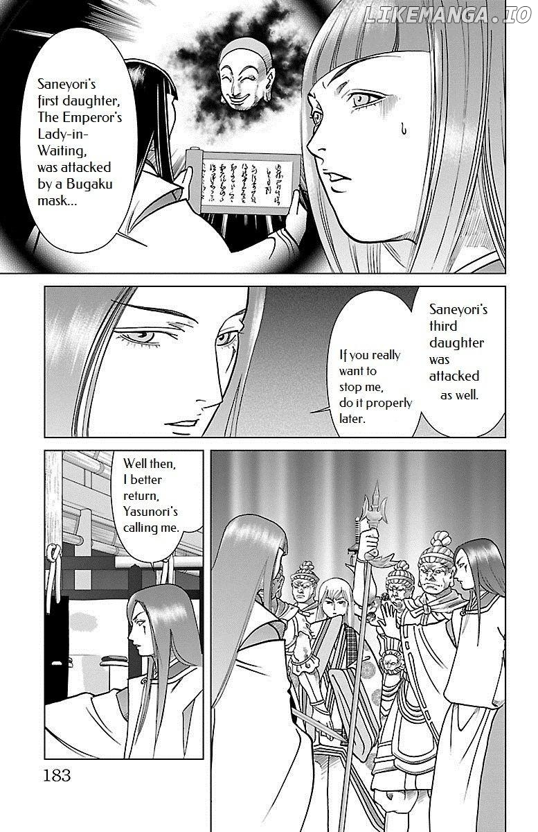 Hengen Taima Yakou Karura Mau! - Gaiden Abe no Seimei Hen Chapter 4 - page 35