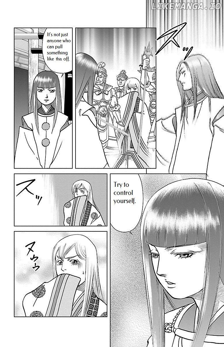 Hengen Taima Yakou Karura Mau! - Gaiden Abe no Seimei Hen Chapter 4 - page 36