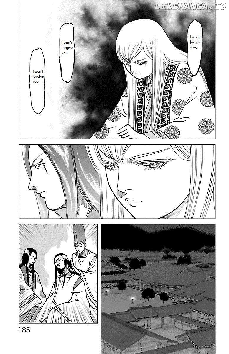 Hengen Taima Yakou Karura Mau! - Gaiden Abe no Seimei Hen Chapter 4 - page 37