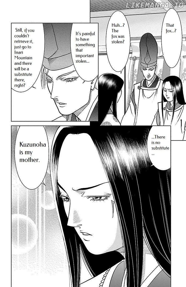 Hengen Taima Yakou Karura Mau! - Gaiden Abe no Seimei Hen Chapter 4 - page 40