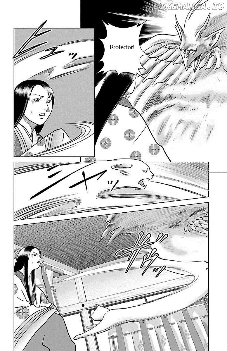 Hengen Taima Yakou Karura Mau! - Gaiden Abe no Seimei Hen Chapter 4 - page 5
