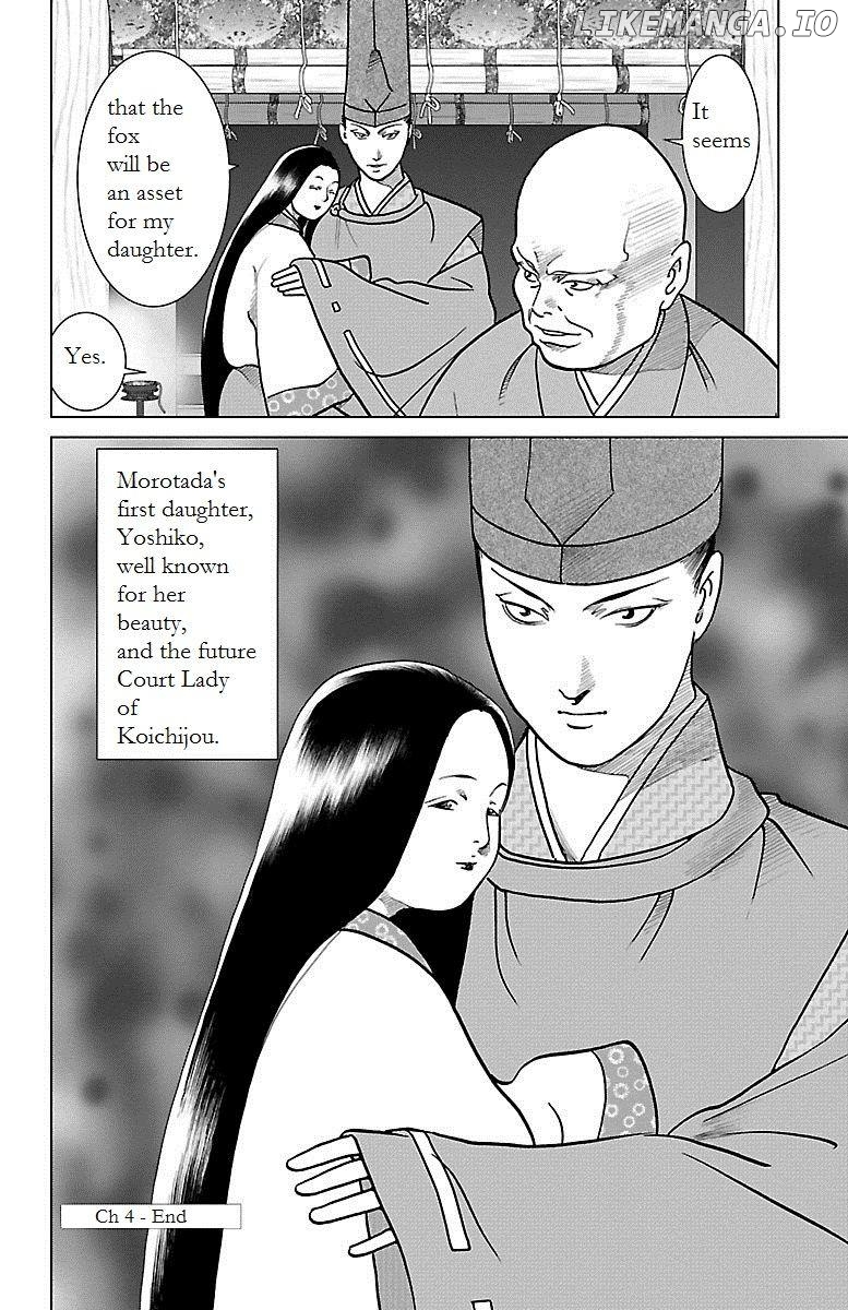 Hengen Taima Yakou Karura Mau! - Gaiden Abe no Seimei Hen Chapter 4 - page 42