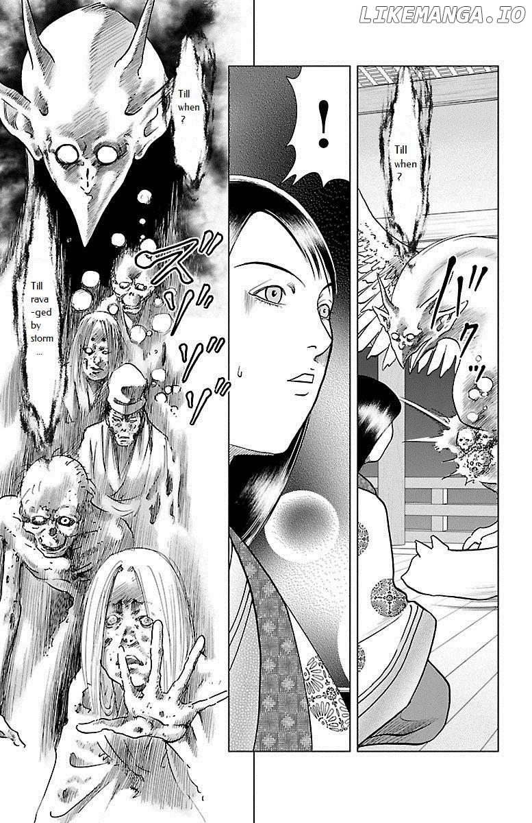 Hengen Taima Yakou Karura Mau! - Gaiden Abe no Seimei Hen Chapter 4 - page 6