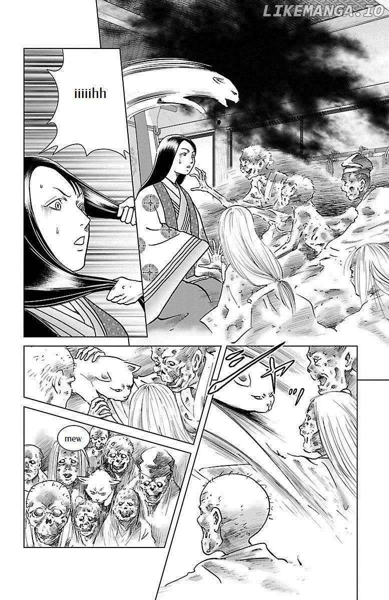 Hengen Taima Yakou Karura Mau! - Gaiden Abe no Seimei Hen Chapter 4 - page 7