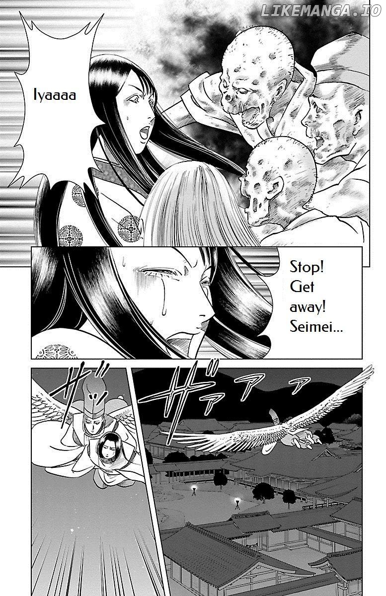 Hengen Taima Yakou Karura Mau! - Gaiden Abe no Seimei Hen Chapter 4 - page 8