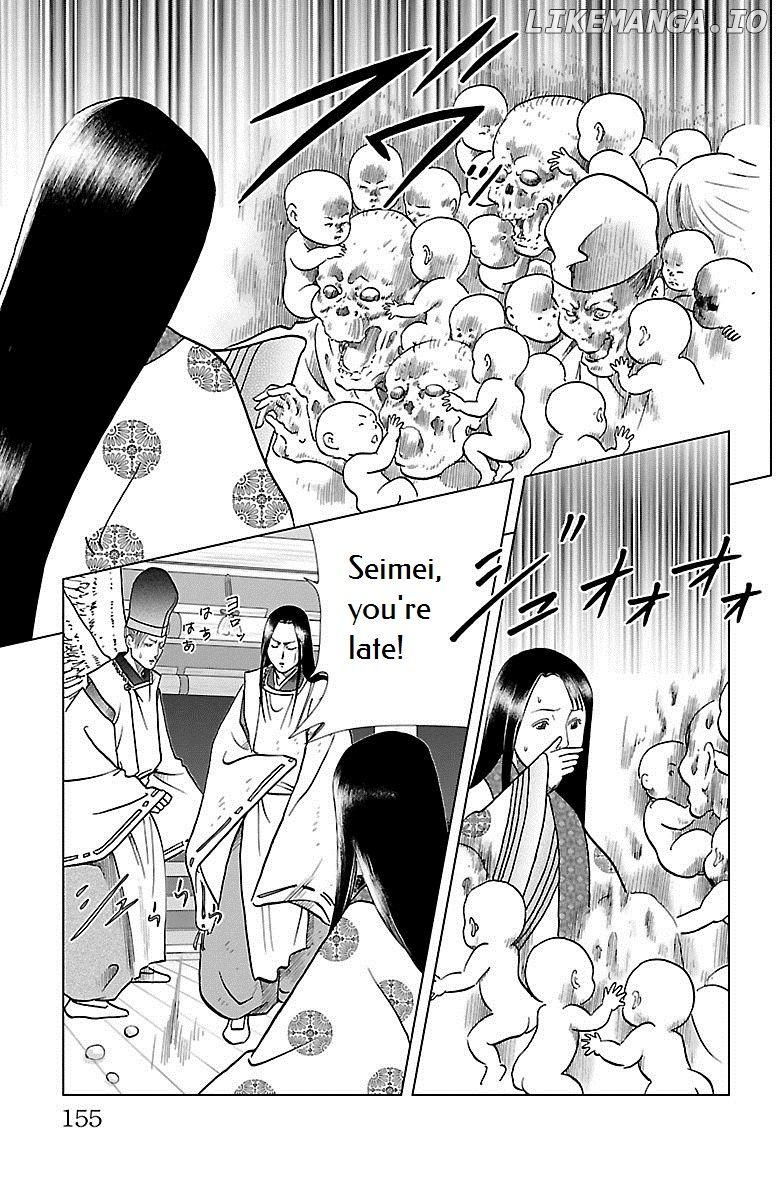 Hengen Taima Yakou Karura Mau! - Gaiden Abe no Seimei Hen Chapter 4 - page 10