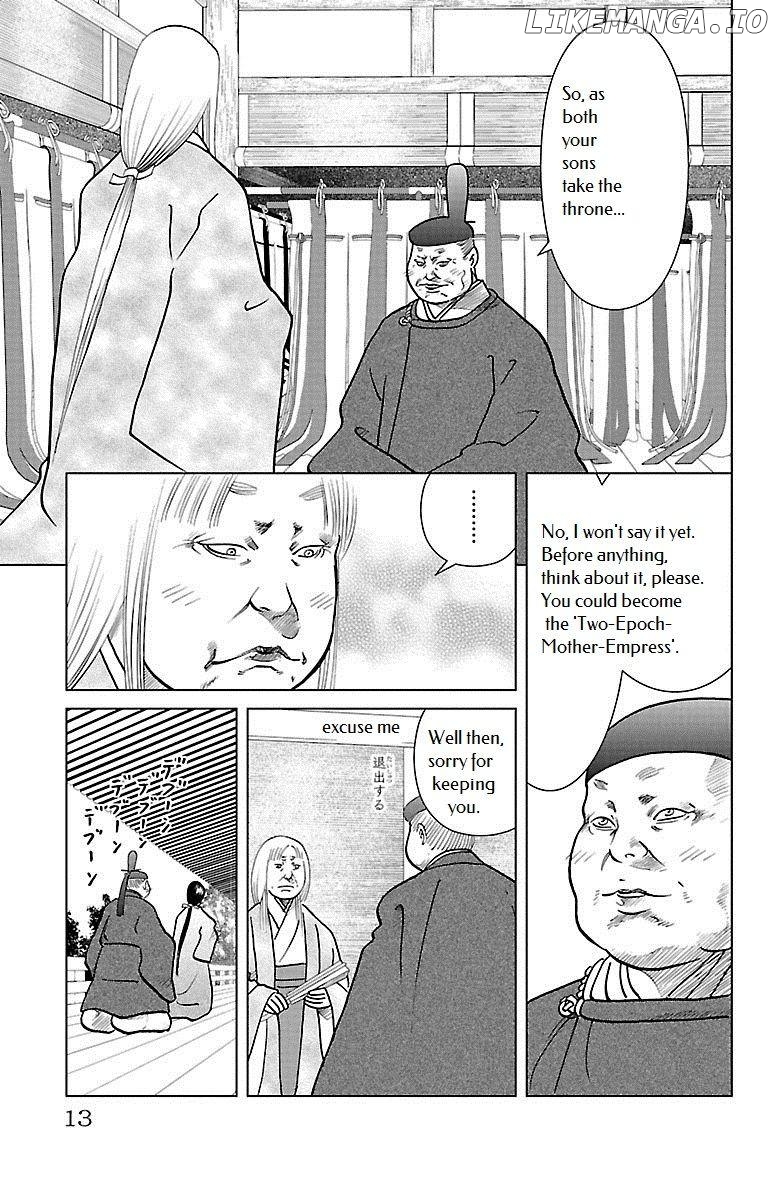 Hengen Taima Yakou Karura Mau! - Gaiden Abe no Seimei Hen Chapter 5 - page 11