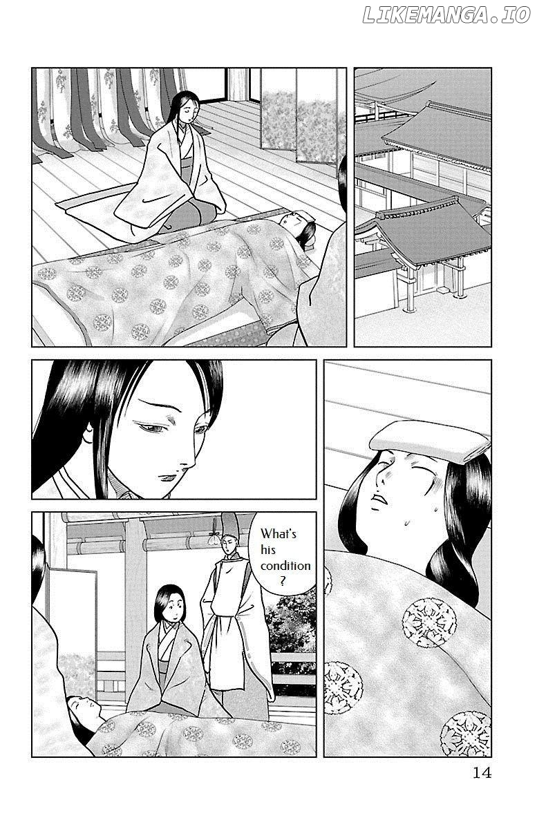 Hengen Taima Yakou Karura Mau! - Gaiden Abe no Seimei Hen Chapter 5 - page 12