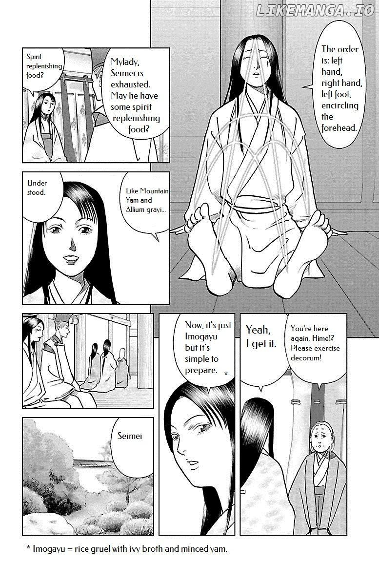 Hengen Taima Yakou Karura Mau! - Gaiden Abe no Seimei Hen Chapter 5 - page 14