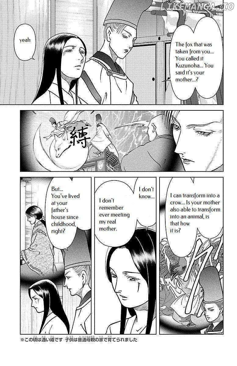 Hengen Taima Yakou Karura Mau! - Gaiden Abe no Seimei Hen Chapter 5 - page 15