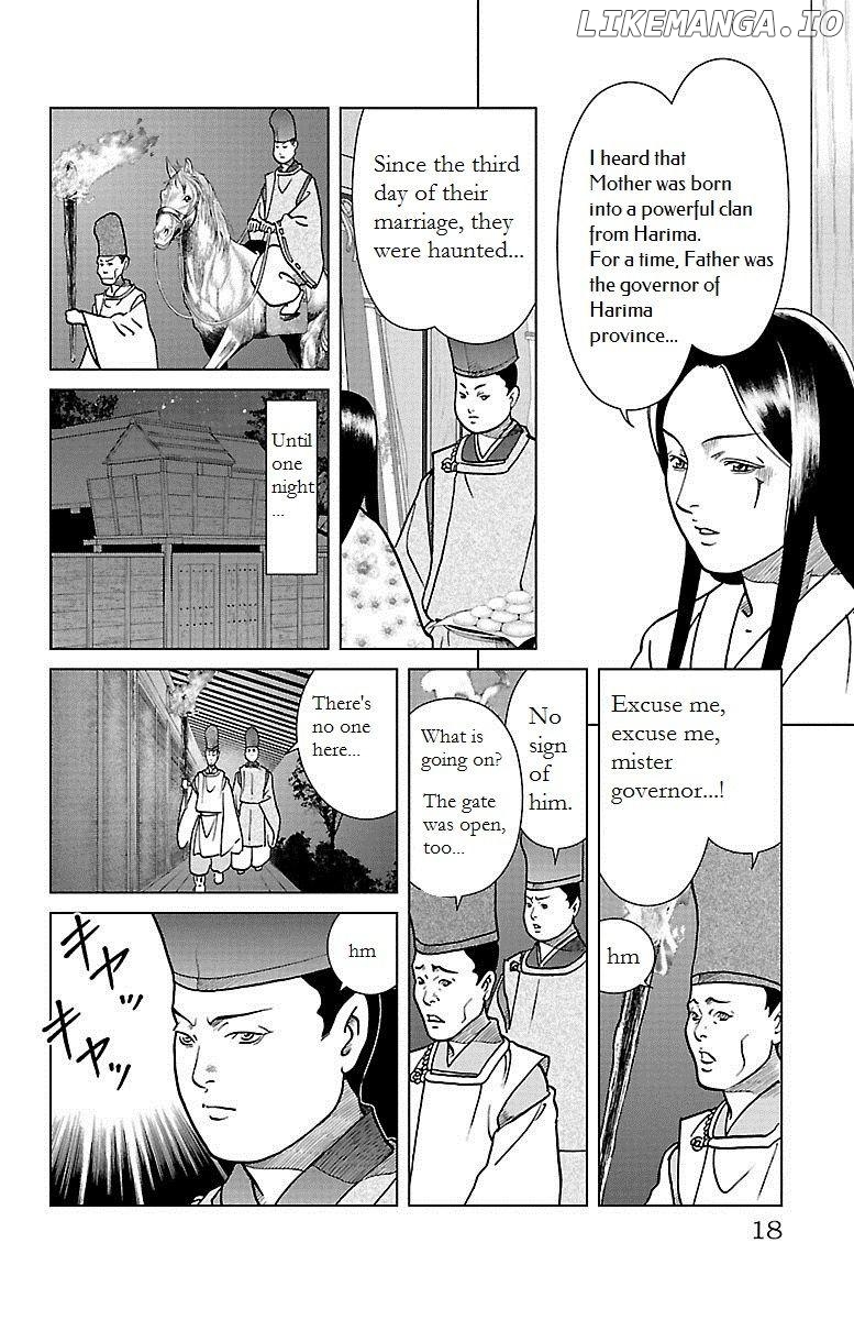 Hengen Taima Yakou Karura Mau! - Gaiden Abe no Seimei Hen Chapter 5 - page 16