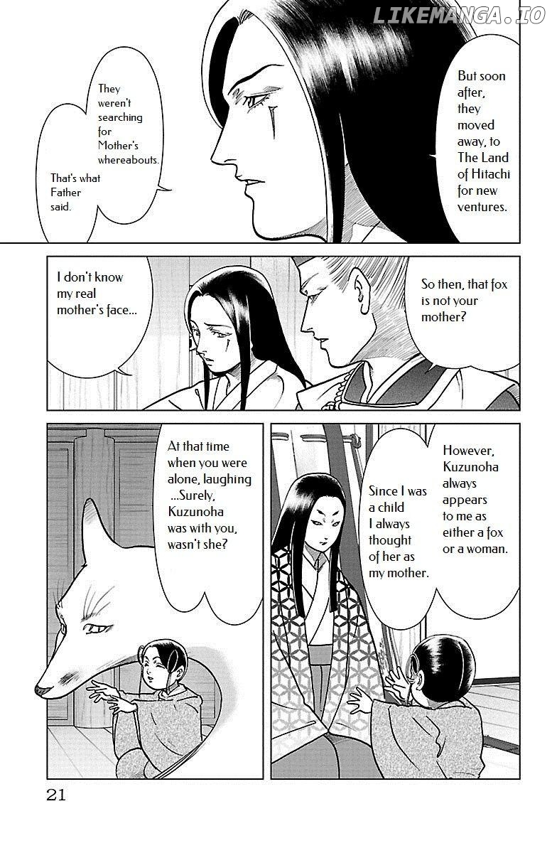 Hengen Taima Yakou Karura Mau! - Gaiden Abe no Seimei Hen Chapter 5 - page 19