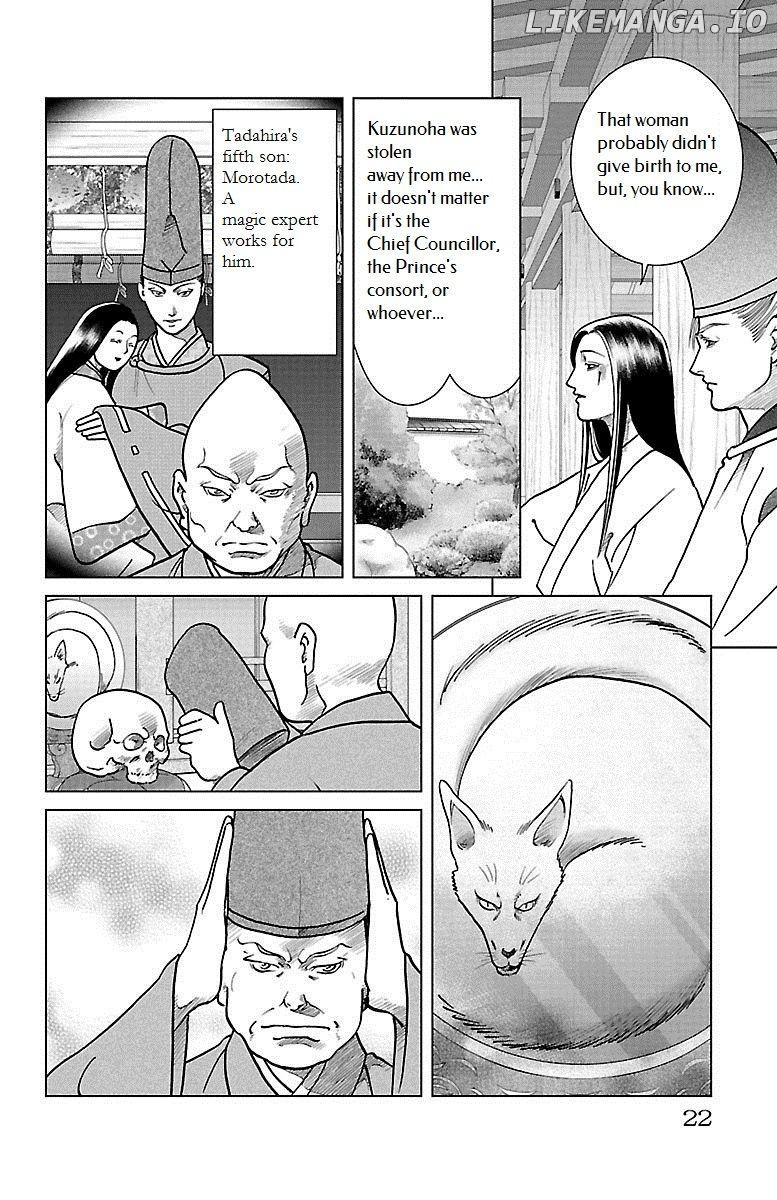Hengen Taima Yakou Karura Mau! - Gaiden Abe no Seimei Hen Chapter 5 - page 20