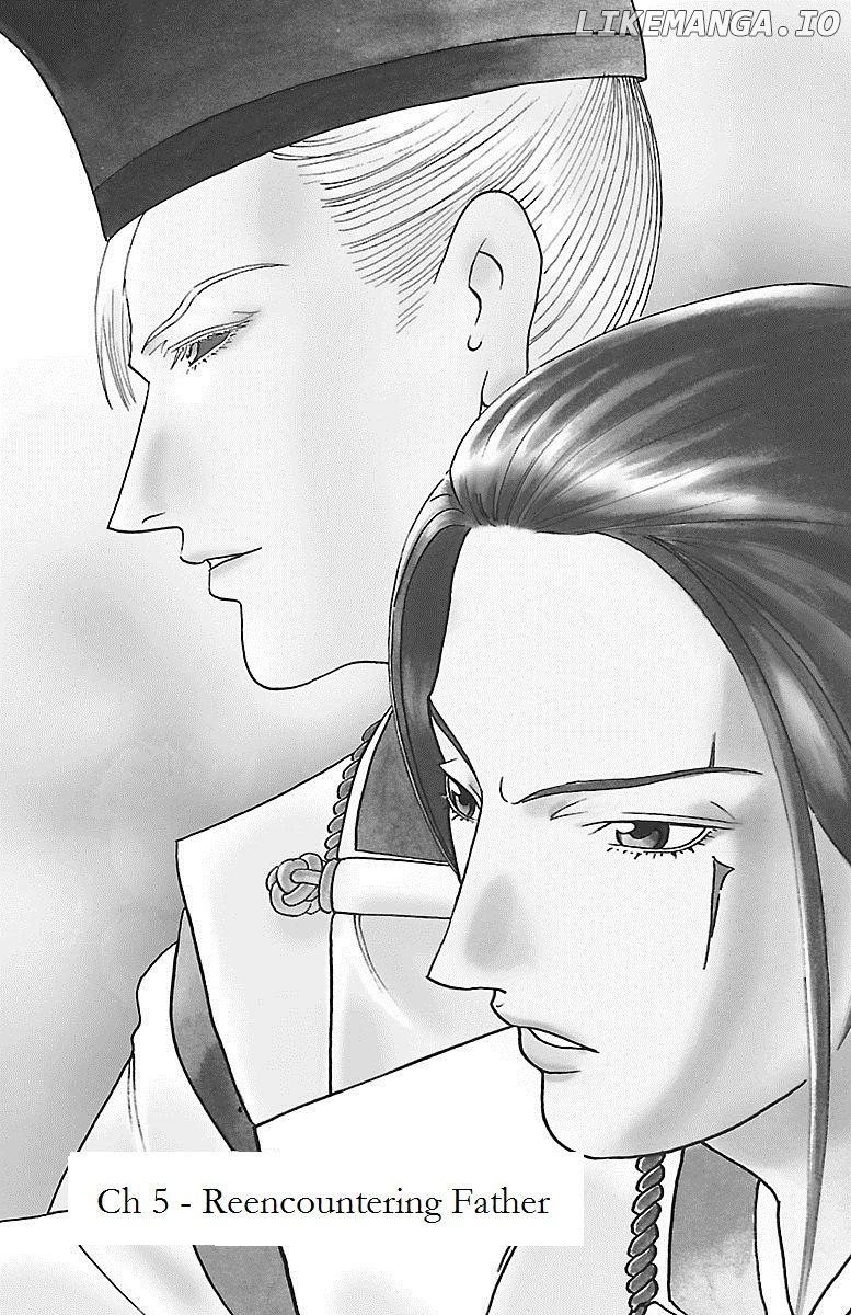 Hengen Taima Yakou Karura Mau! - Gaiden Abe no Seimei Hen Chapter 5 - page 3
