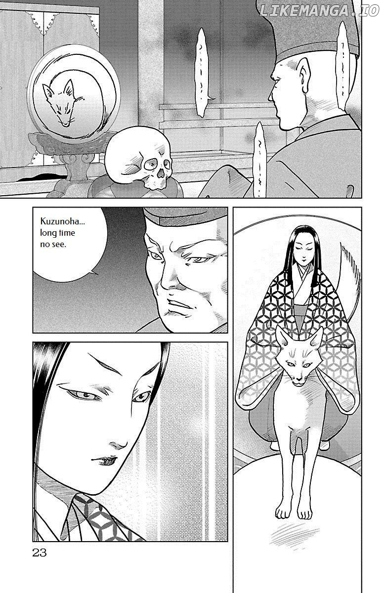 Hengen Taima Yakou Karura Mau! - Gaiden Abe no Seimei Hen Chapter 5 - page 21