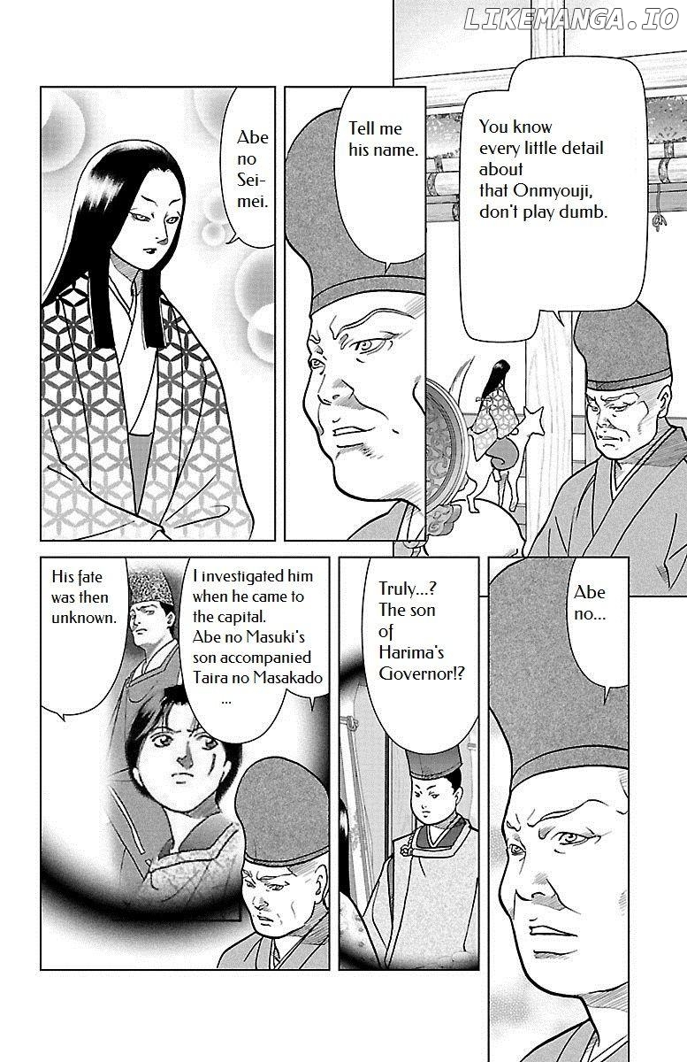 Hengen Taima Yakou Karura Mau! - Gaiden Abe no Seimei Hen Chapter 5 - page 22