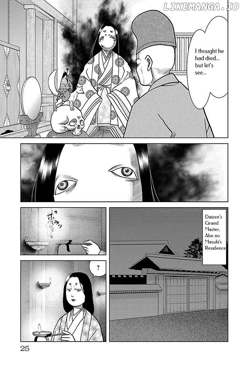 Hengen Taima Yakou Karura Mau! - Gaiden Abe no Seimei Hen Chapter 5 - page 23