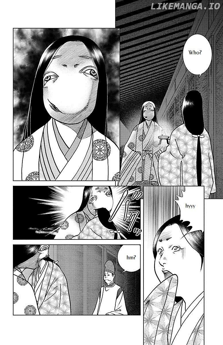 Hengen Taima Yakou Karura Mau! - Gaiden Abe no Seimei Hen Chapter 5 - page 24