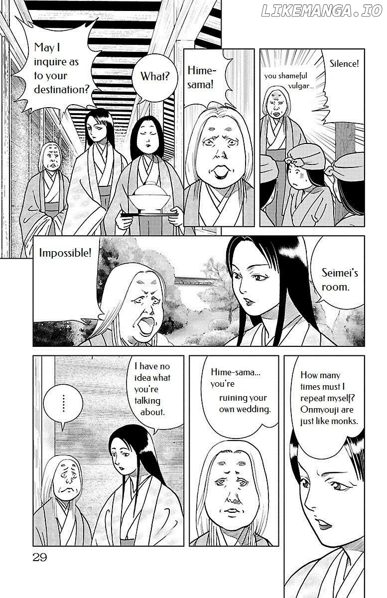 Hengen Taima Yakou Karura Mau! - Gaiden Abe no Seimei Hen Chapter 5 - page 27