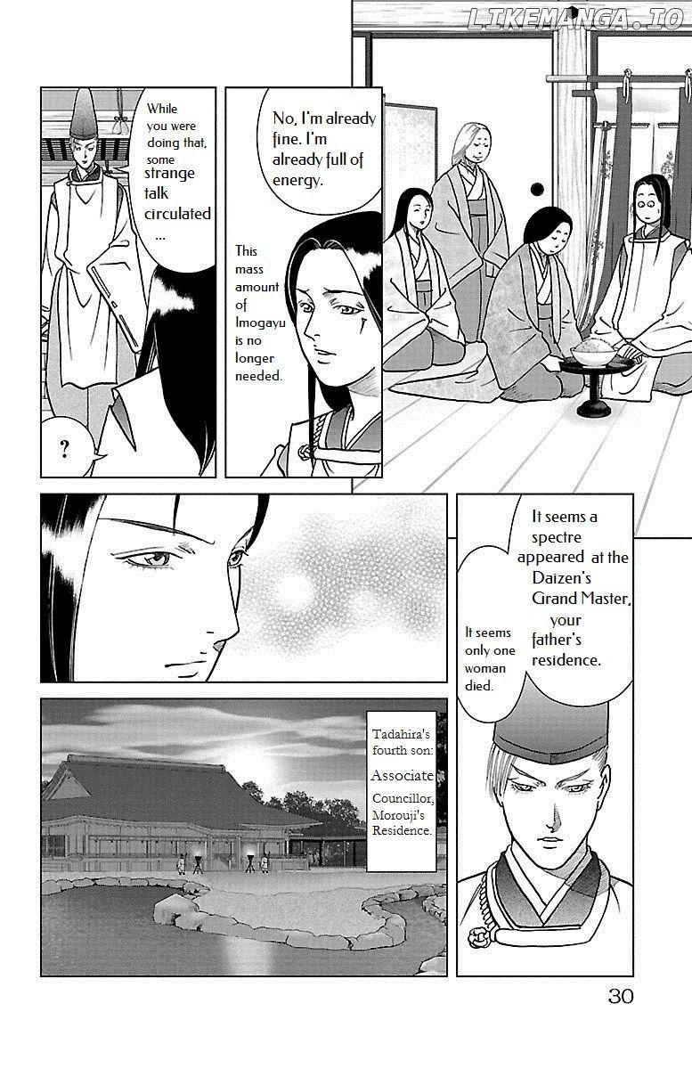 Hengen Taima Yakou Karura Mau! - Gaiden Abe no Seimei Hen Chapter 5 - page 28