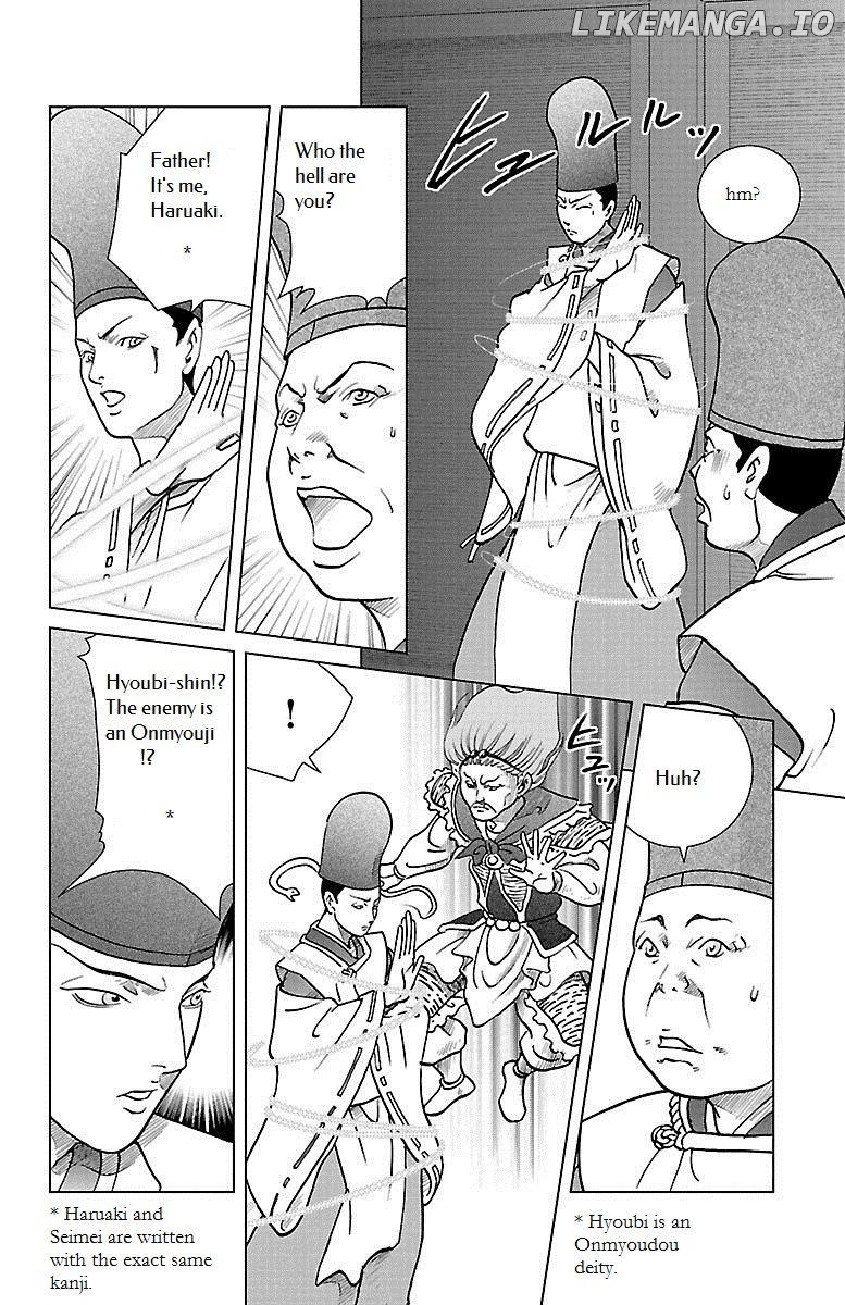 Hengen Taima Yakou Karura Mau! - Gaiden Abe no Seimei Hen Chapter 5 - page 39
